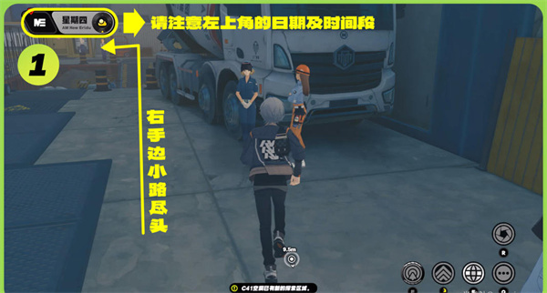 绝区零卢克的纪念币怎么获得 绝区零卢克的纪念币获得攻略