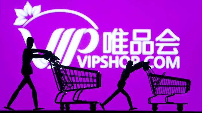 唯品会在哪填尺码 唯品会尺码填写教程分享