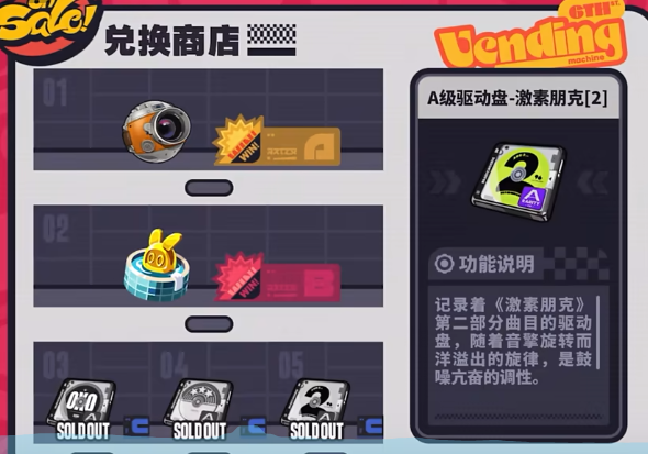绝区零预抽卡攻略