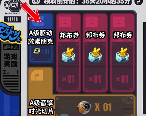 绝区零预抽卡攻略
