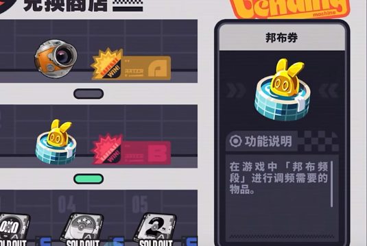 绝区零预抽卡攻略