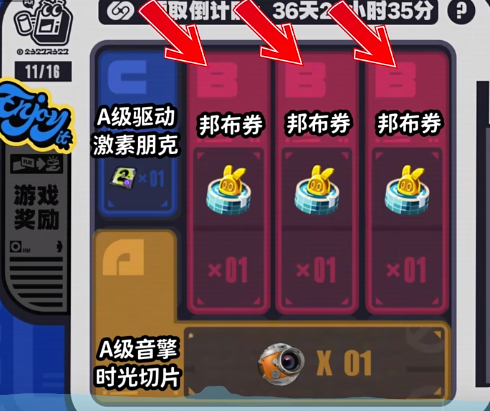 绝区零预抽卡攻略