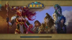 wlk猎人雕文选择什么
