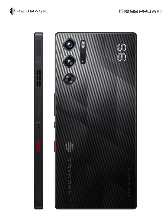 努比亚红魔9S Pro全新亮相：延续真全面屏与纯平背部设计