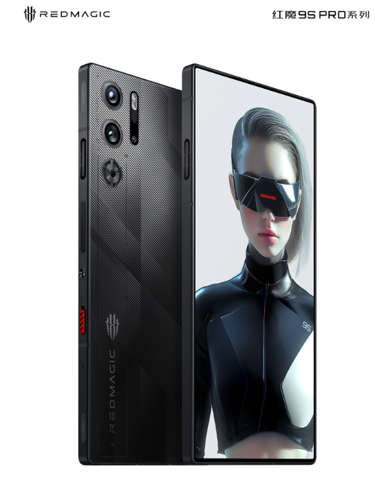 努比亚红魔9S Pro全新亮相：延续真全面屏与纯平背部设计