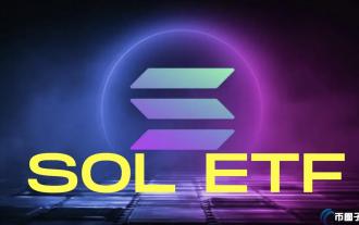 21SharesがSOLスポットETFを申請! SECの承認について専門家の意見が分かれている