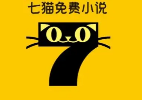 七猫免费小说怎么放大行间距 七猫免费小说放大行间距操作方法
