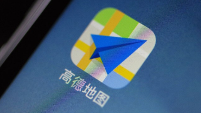 高德地图怎么设置史努比皮肤 高德地图史努比主题皮肤设置方法一览