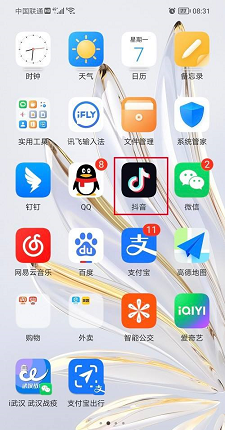 抖音怎么查询抖音月付额度 抖音查询抖音月付额度操作步骤