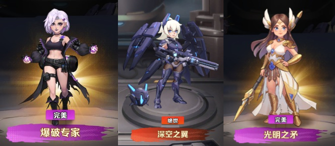 《向僵尸开炮》深空之翼强度介绍