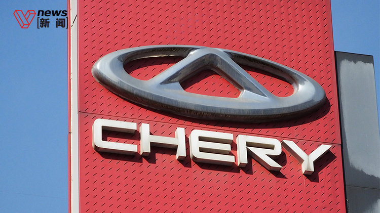 奇瑞被曝强制加班卷工时,“896”成常态且没有加班费