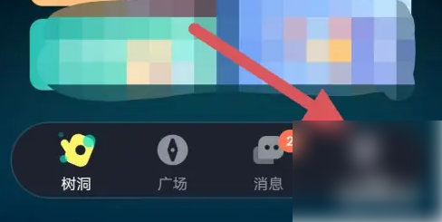 回音怎么查看个性化推荐 查看个性化推荐操作方法