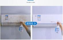 如何正确清洗柜式空调滤网（保持空气清新）