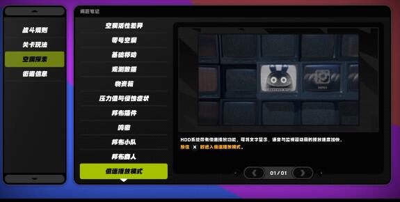 绝区零常驻300抽自选推荐 绝区零常驻300抽怎么自选