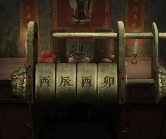 阴阳锅3阴缘牵第二章图文通关攻略 阴阳锅3阴缘牵第二章怎么过