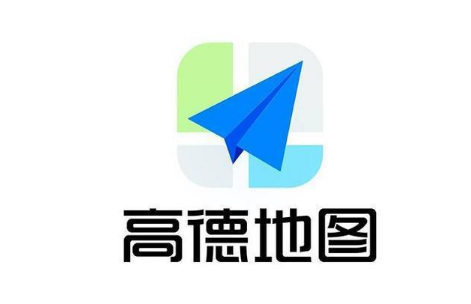 高德地图怎么修改店铺名称 高德地图修改店铺名称方法分享