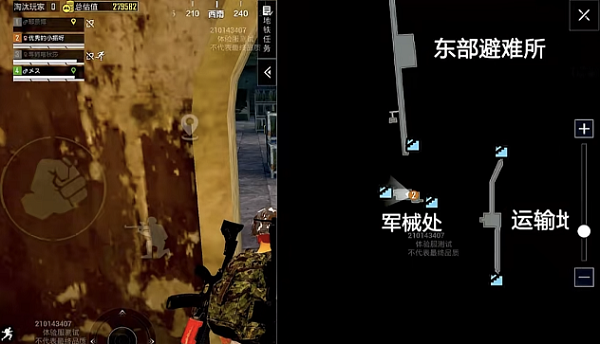 《和平精英》地铁逃生狂鲨列夫在哪个地图