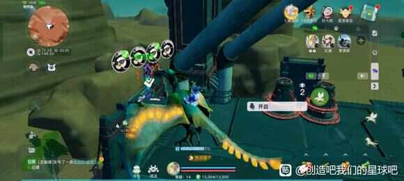 创造吧我们的星球0氪怎么培养宠物 创造吧我们的星球0氪培养宠物攻略