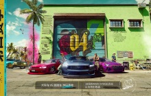 《飙酷车神: 轰鸣盛典》第四赛季将于今日全球上线