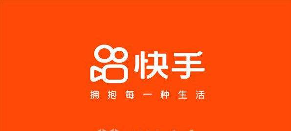快手极速版怎么提升活跃等级  快手极速版提升活跃等级方法