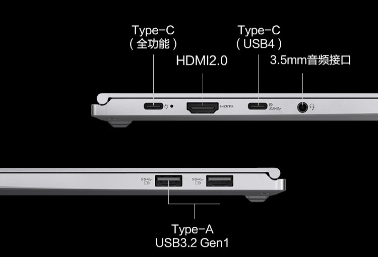 机械革命无界 14 Pro 新增 AMD R9 7940HS 版本，16GB + 1TB 首发价 3999 元