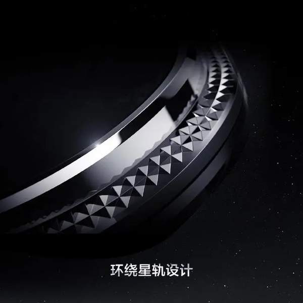 真我GT6月球探索版定档7月9日