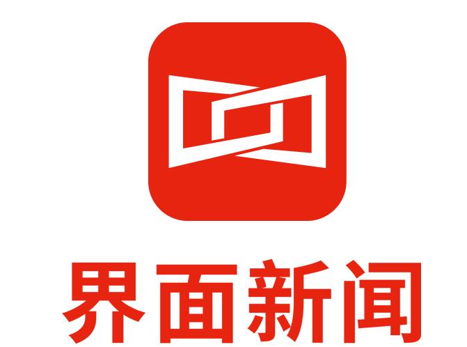 界面新闻怎么删除收藏 删除收藏操作方法