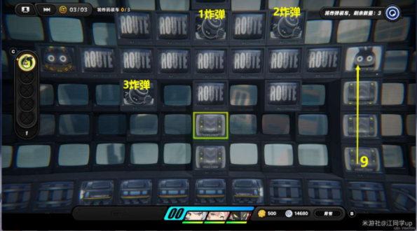 《绝区零》生早鸟票任务攻略