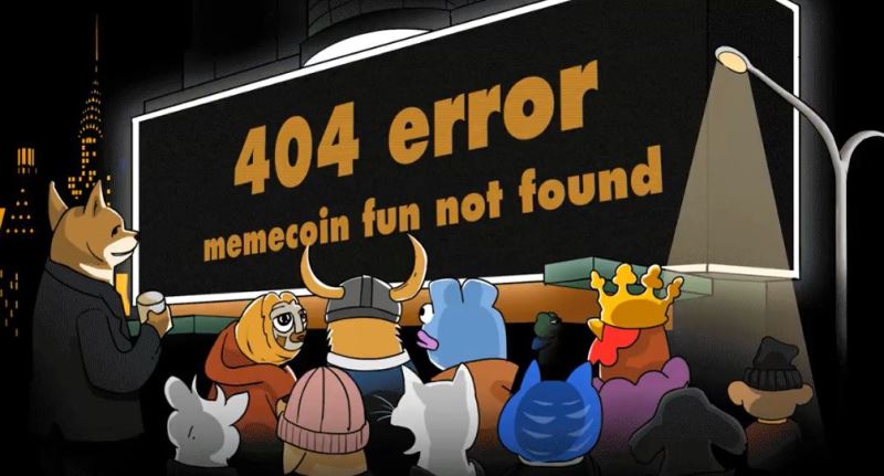 BC-404是什么?全面解读最新通缩型NFT标准