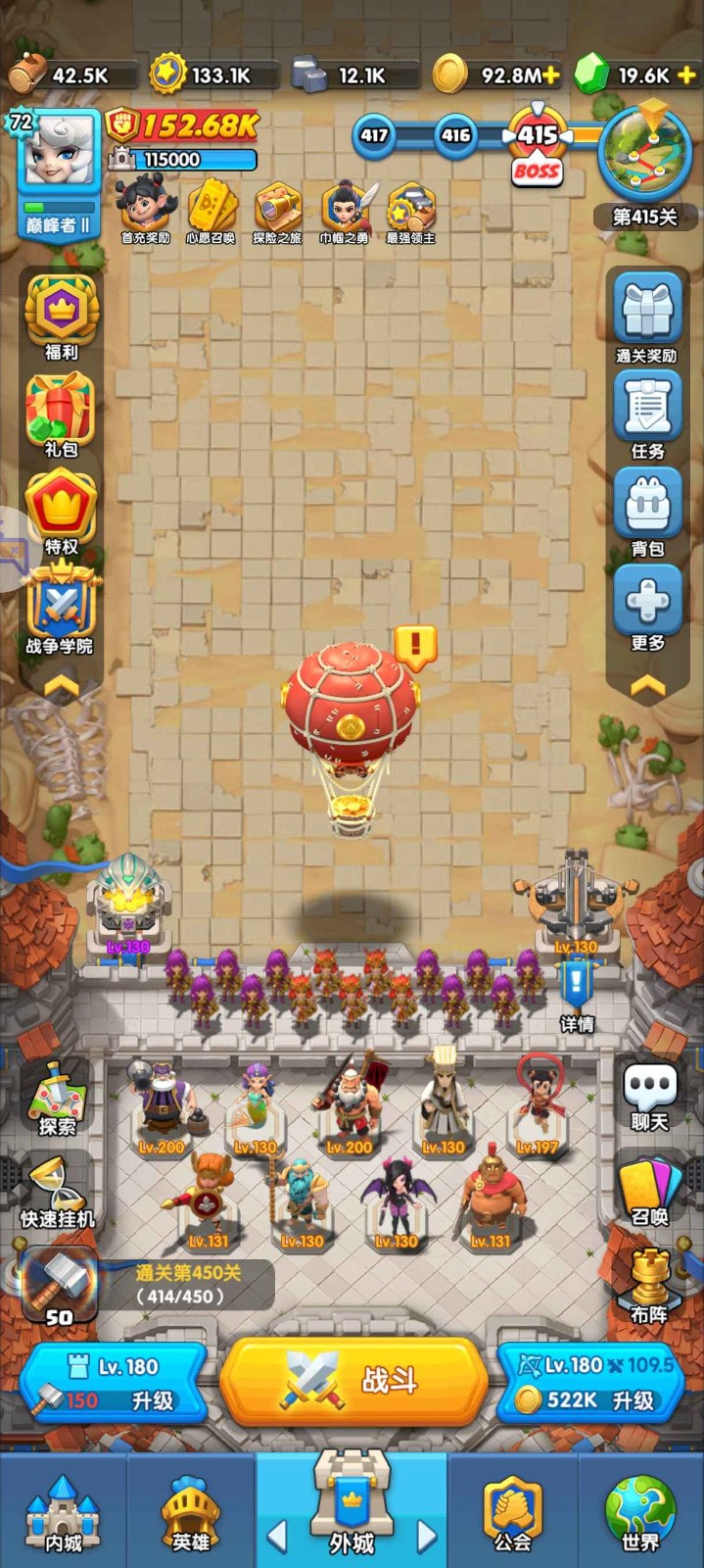 《怪物联萌》零氪开荒攻略