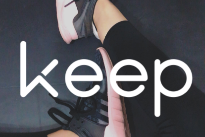 Keep怎么修改训练计划 Keep训练计划修改教程分享