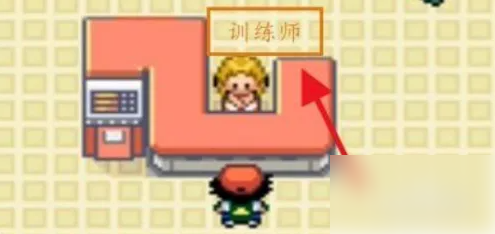 口袋妖怪釉色数码2.3图文攻略 口袋妖怪釉色数码2.3一周目攻略