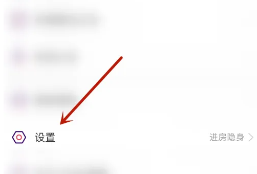 look直播怎么获得热推卡 look直播获取热推卡教程分享