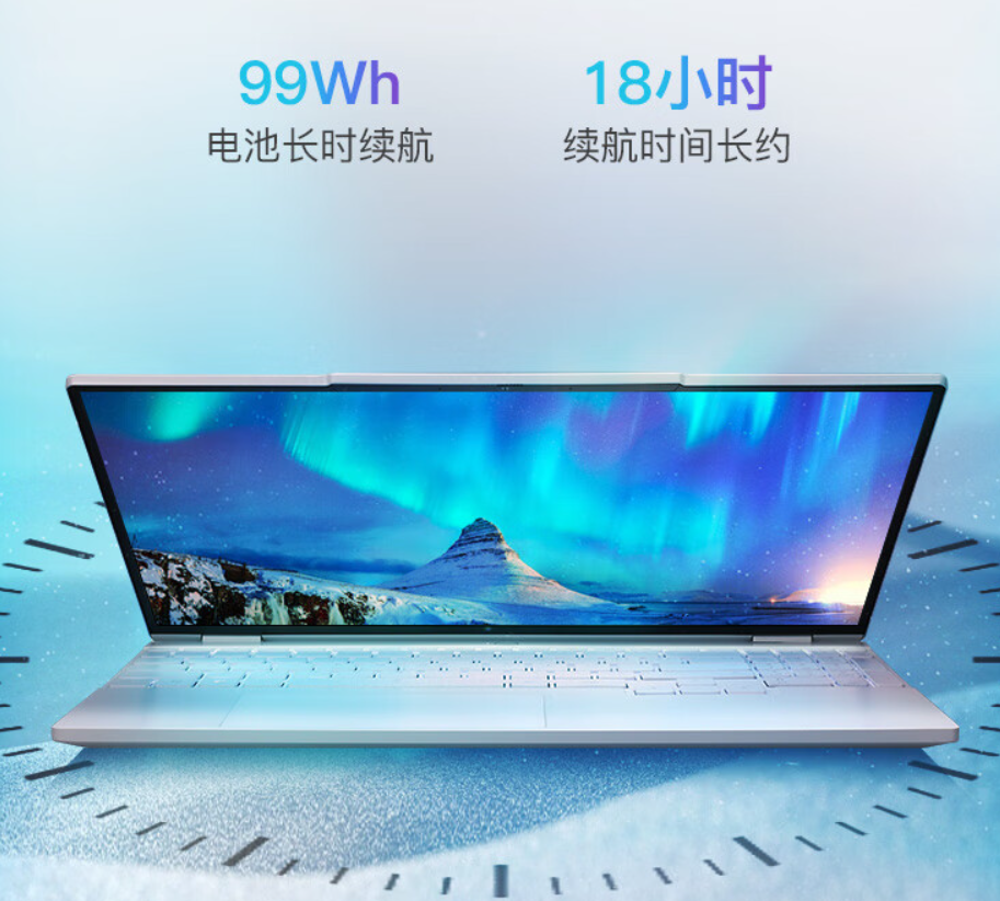 4799 元起,机械革命无界 15X 暴风雪 99Wh 大电池版笔记本今日首销