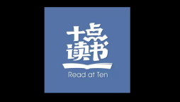 十点读书怎么设置青少年模式 十点读书设置青少年模式教程分享