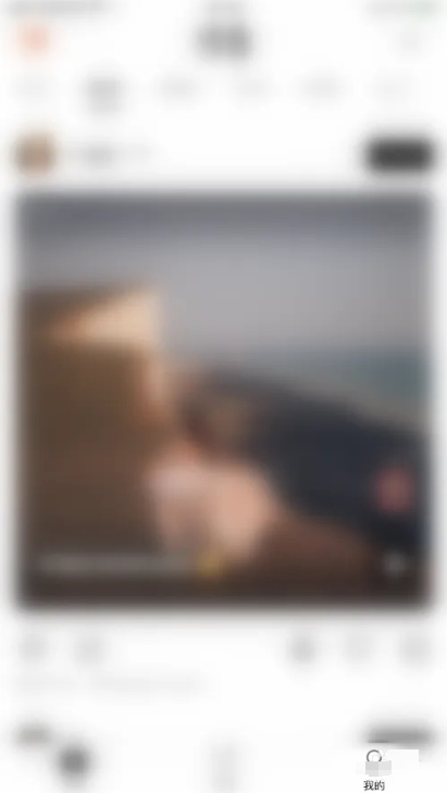 诗音怎么开启邀请朗读 诗音开启邀请朗读方法讲解