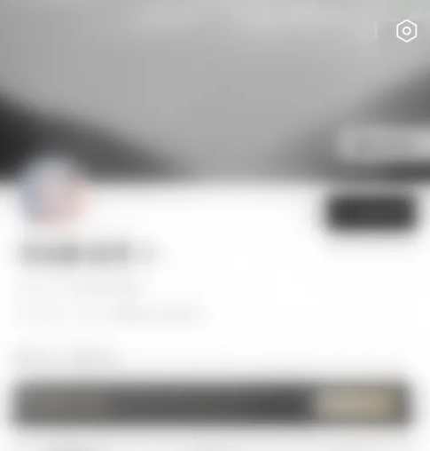 诗音怎么开启邀请朗读 诗音开启邀请朗读方法讲解