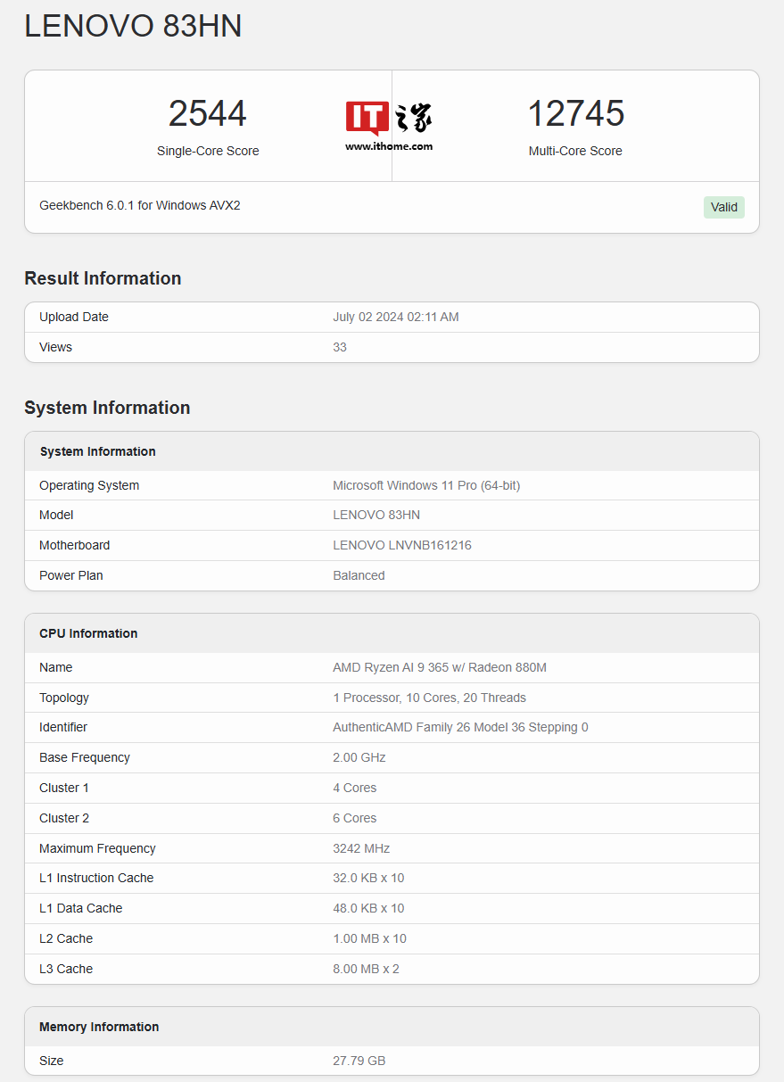 联想新款 YOGA Pro 14s 笔记本真机曝光:锐龙 AI 300 系列、新家族设计语言