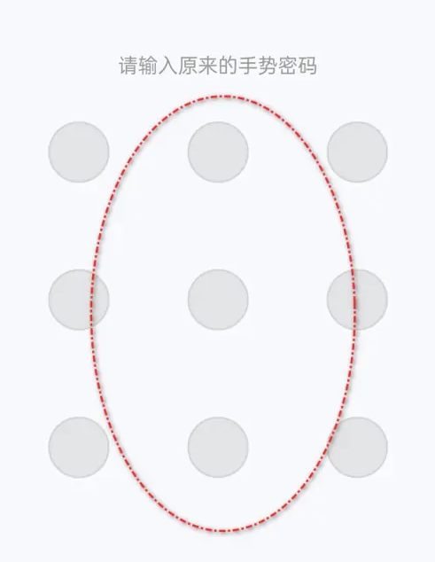 139邮箱手势密码怎么修改 139邮箱修改手势密码方法分享