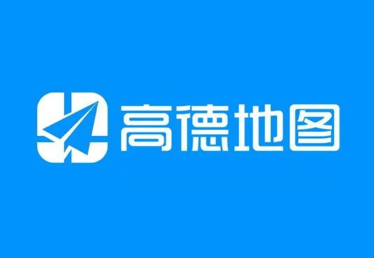 高德地图常去地点怎么设置 高德地图常去地点设置教程分享