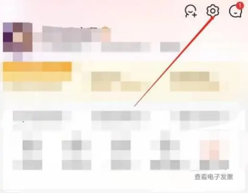 京东怎么设置邮箱 京东绑定关联邮箱教程介绍