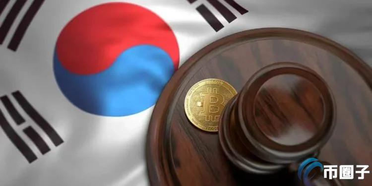 韩国第2大银行伪造贷款180亿韩元!全押注虚拟货币