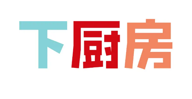 下厨房怎么推送促销折扣 下厨房推送促销折扣方法一览