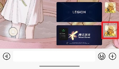 微信朋友圈置顶可以设置几个 微信朋友圈置顶方法分享