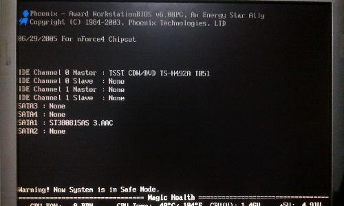 康佳电视开机黑屏故障的解决方法（如何应对康佳电视开机黑屏问题）