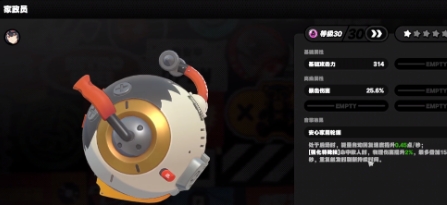 《绝区零》可琳培养建议一览