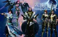 《无限世界》科幻奇幻交织 多元星际碰撞