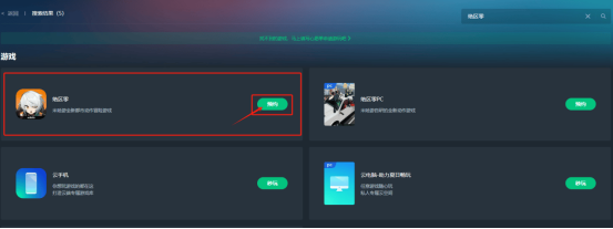《绝区零》前期怎么屯资源规划体力 低配手机/空间不够怎么玩绝区零