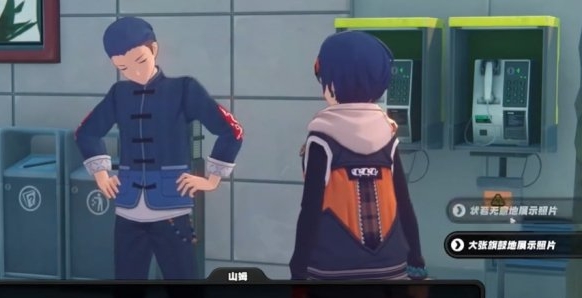 《绝区零》谜语人同好会其二通关攻略
