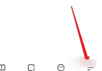 夸克浏览器成年人模式怎么开启 开启成年人模式方法